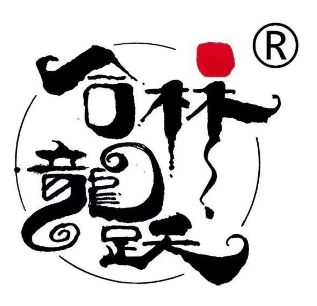 天然 モンマスの牙 精巧な彫刻 童子戯弥勒 ペンダント – 合林