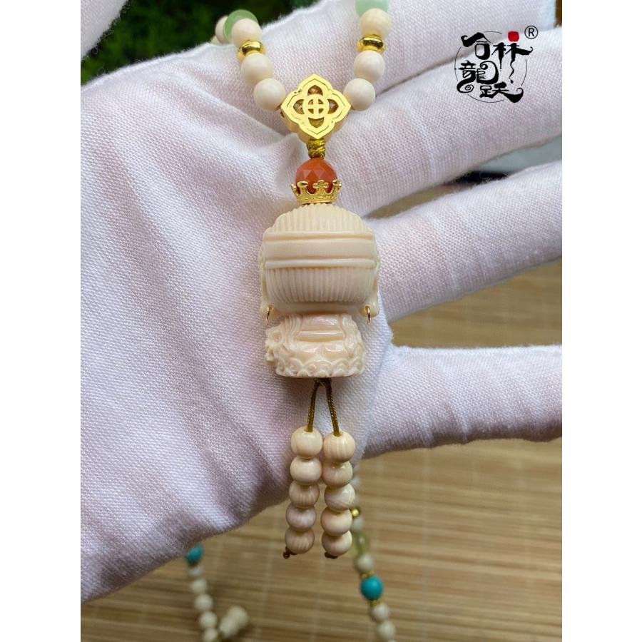 天然 モンマスの牙 彫刻 渡母 ペンダント - 画像 (9)