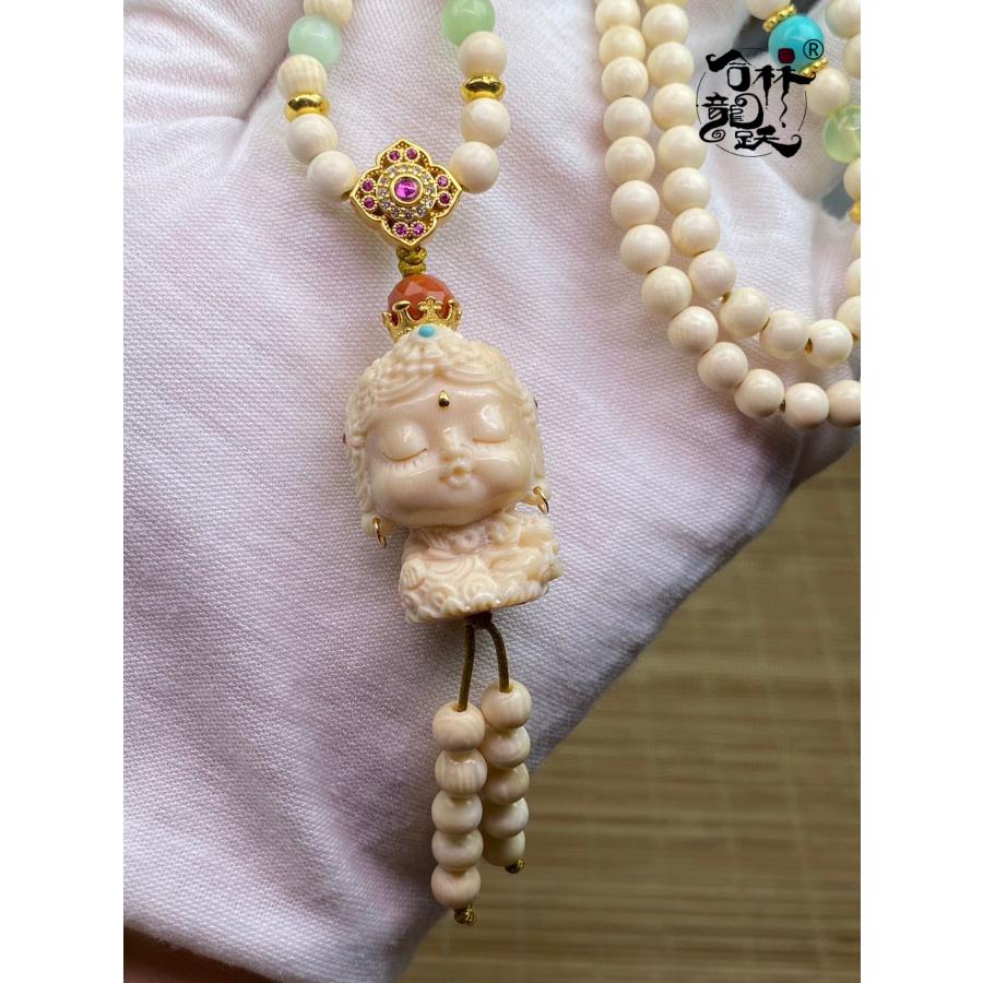 天然 モンマスの牙 彫刻 渡母 ペンダント - 画像 (6)