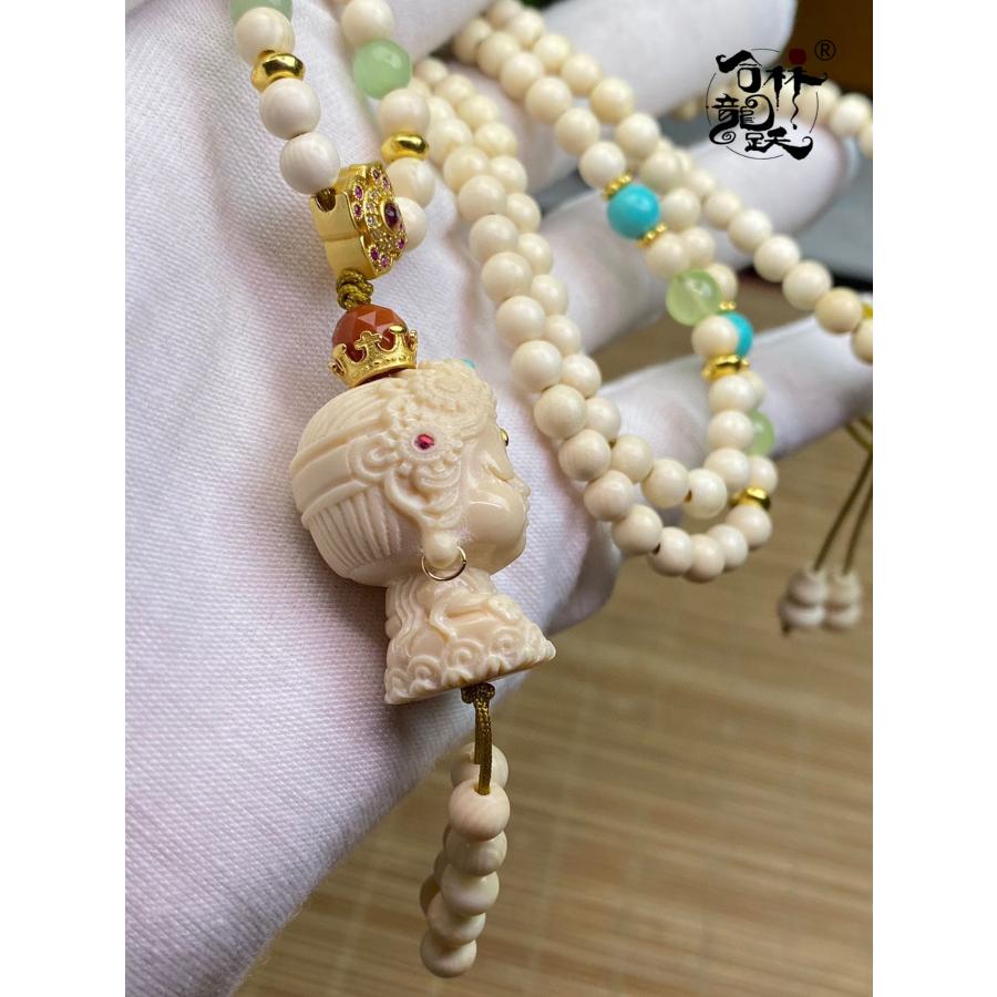 天然 モンマスの牙 彫刻 渡母 ペンダント - 画像 (8)