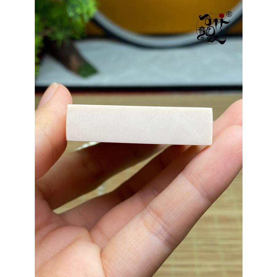 天然 マンモスの牙 精巧な彫刻 回字紋無事札 ペンダント - 画像 (6)