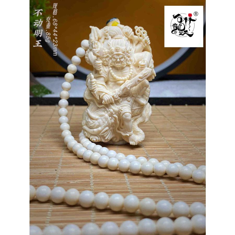 天然マンモス牙美しい手作り彫刻不動尊菩薩 ネックレス