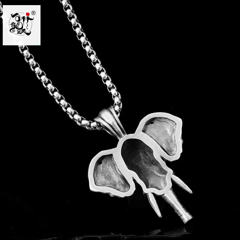 象神のペンダント - 画像 (4)