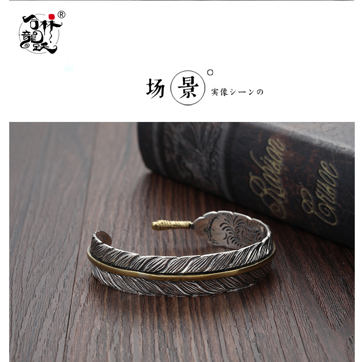 アラベスク フェザー ブレスレット タイ シルバー - 画像 (3)