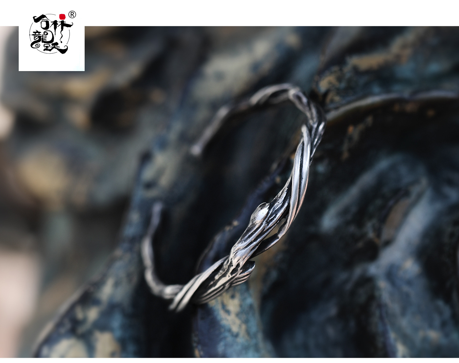 「ドリフトウッド」ブレスレット タイシルバー