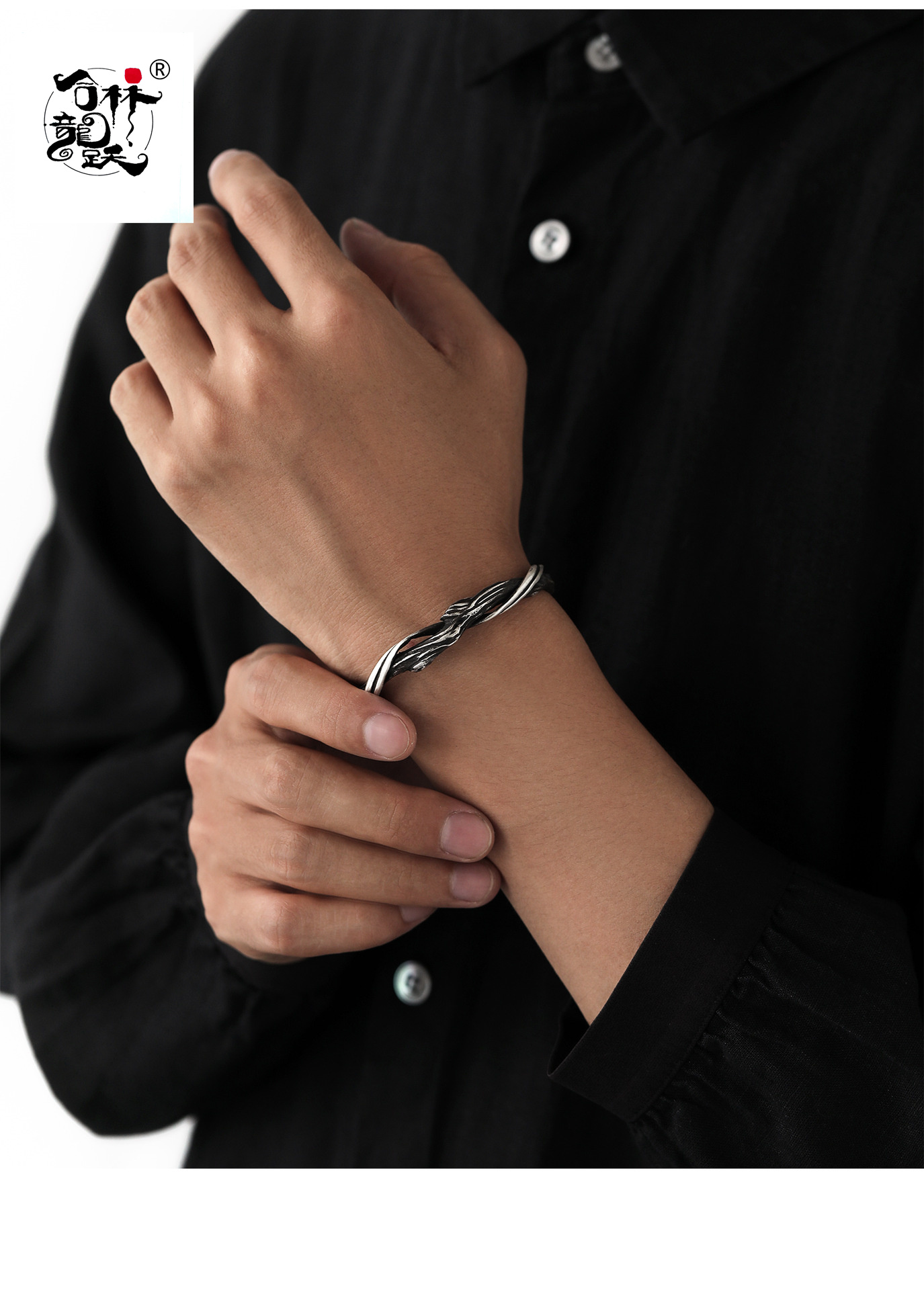 「ドリフトウッド」ブレスレット タイシルバー - 画像 (7)