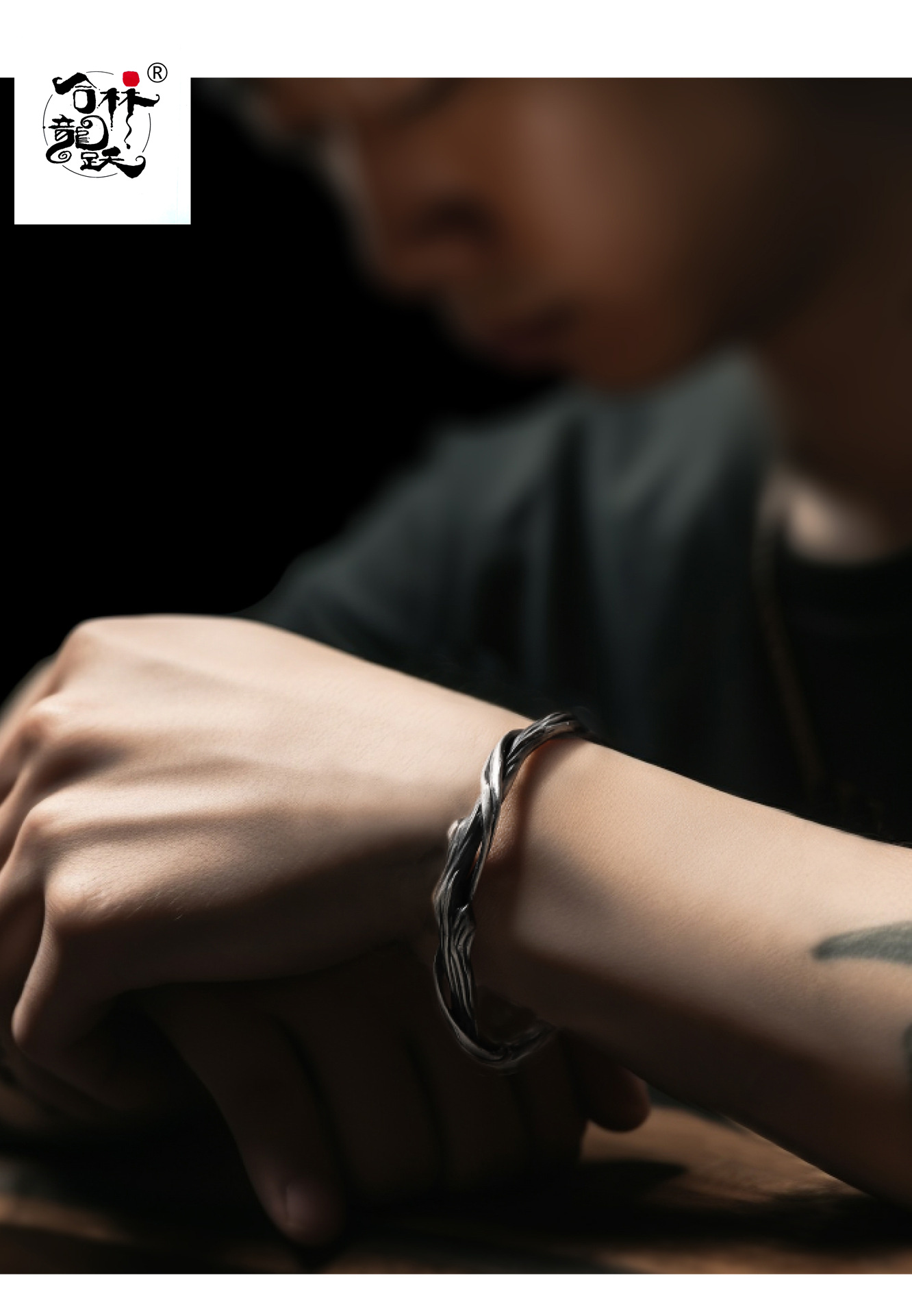 「ドリフトウッド」ブレスレット タイシルバー - 画像 (3)