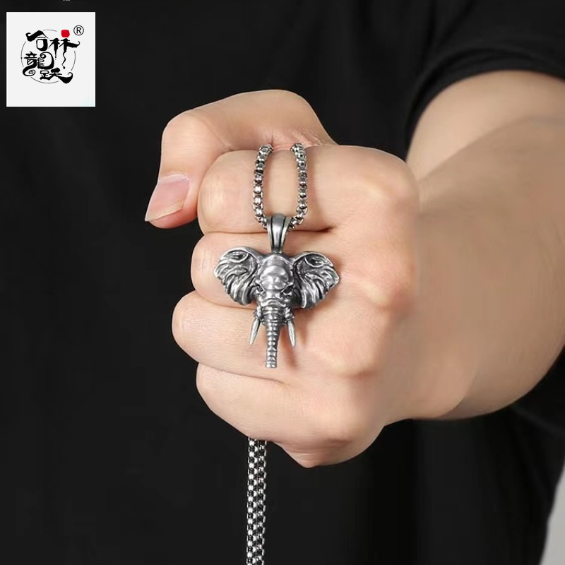 象神のペンダント - 画像 (3)