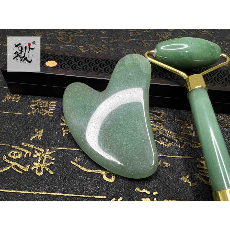 美しい玉髄 顔 体 かっさマッサージ板+ローラー - 画像 (4)