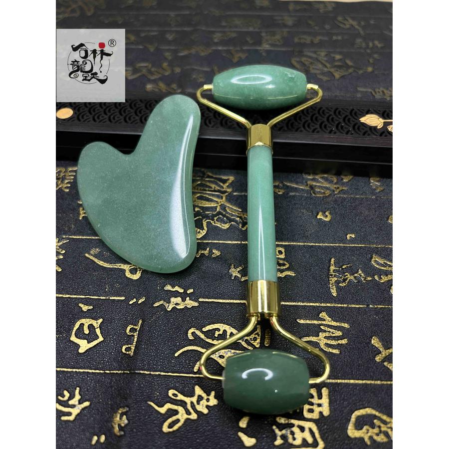 美しい玉髄 顔 体 かっさマッサージ板+ローラー