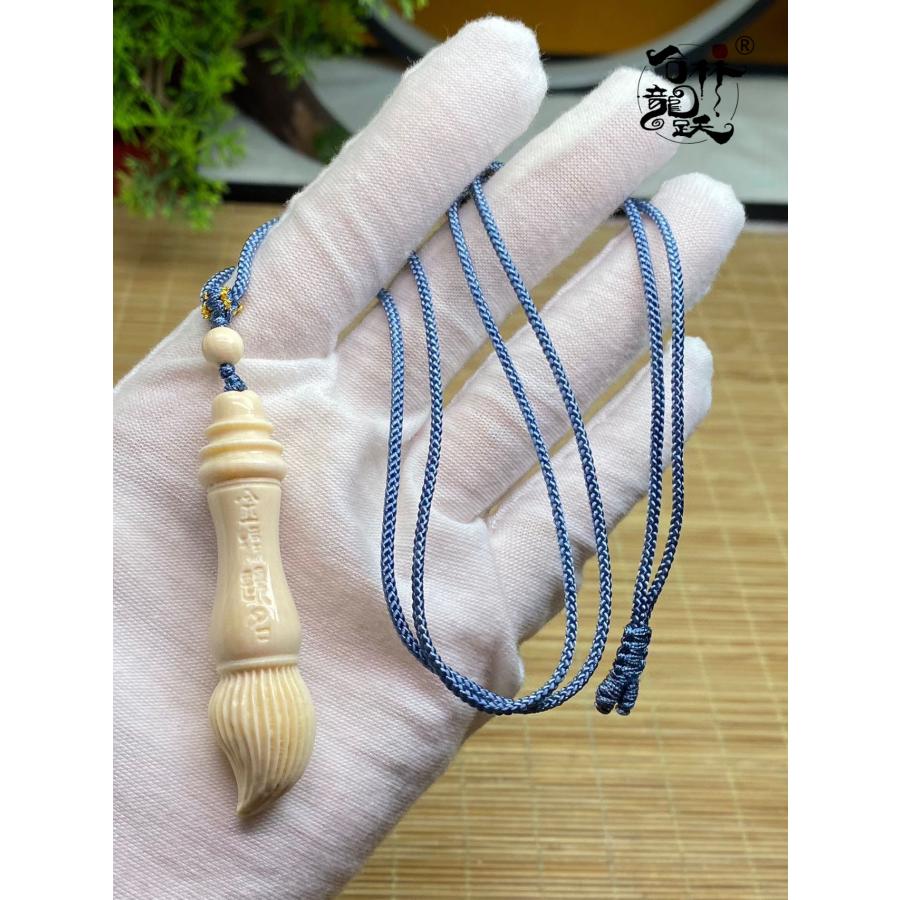 天然 モンマスの牙 精緻 彫刻 文昌筆 ペンダン - 画像 (2)