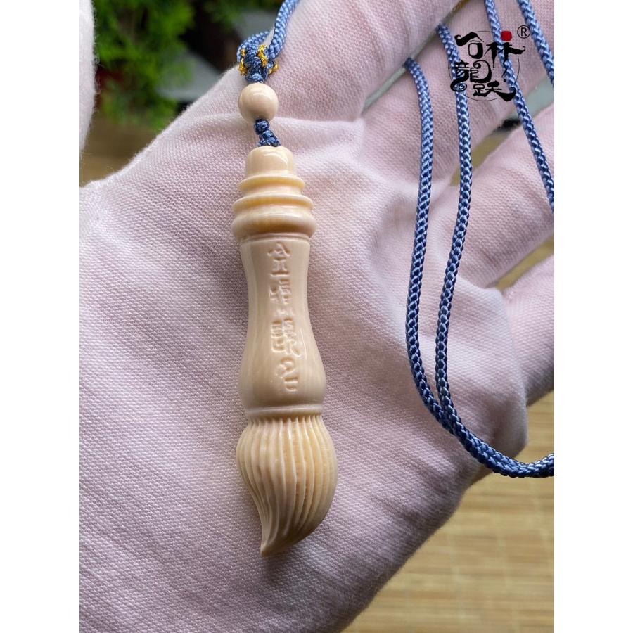 天然 モンマスの牙 精緻 彫刻 文昌筆 ペンダン - 画像 (3)