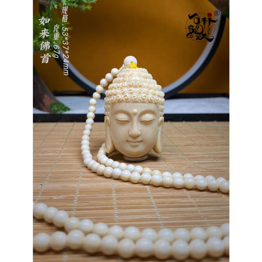 天然 モンマスの牙 精巧な彫刻 如来仏首 ペンダント