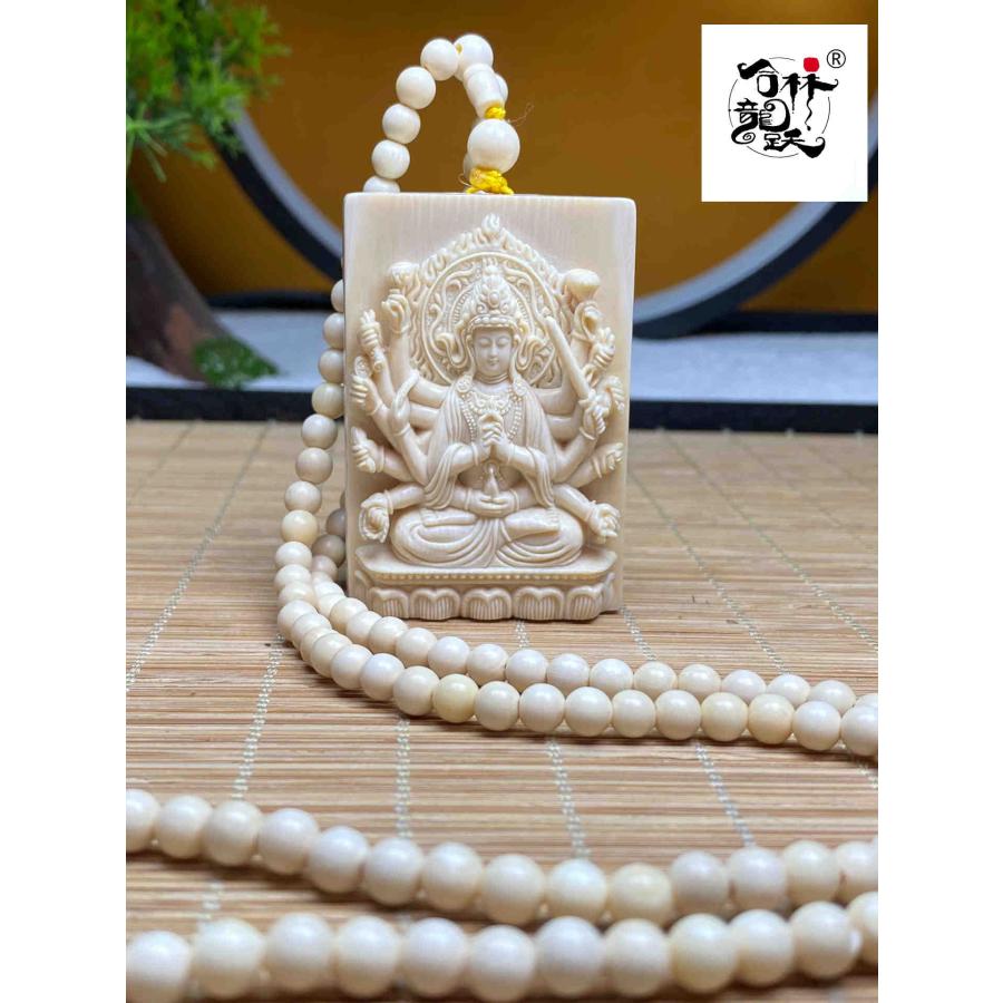 天然マンモス牙精巧な手作り彫刻千手観音 ネックレス - 画像 (2)