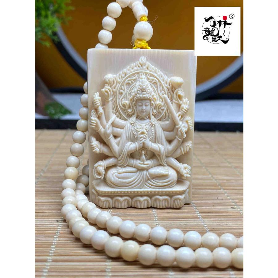 天然マンモス牙精巧な手作り彫刻千手観音 ネックレス - 画像 (3)