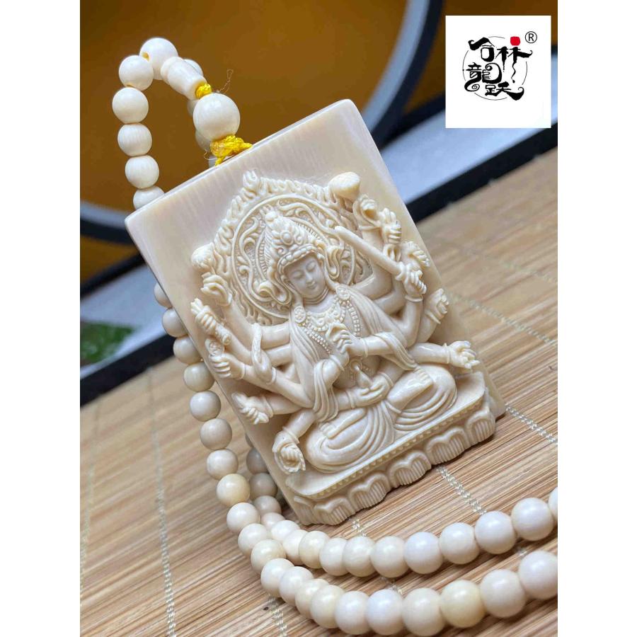 天然マンモス牙精巧な手作り彫刻千手観音 ネックレス - 画像 (4)
