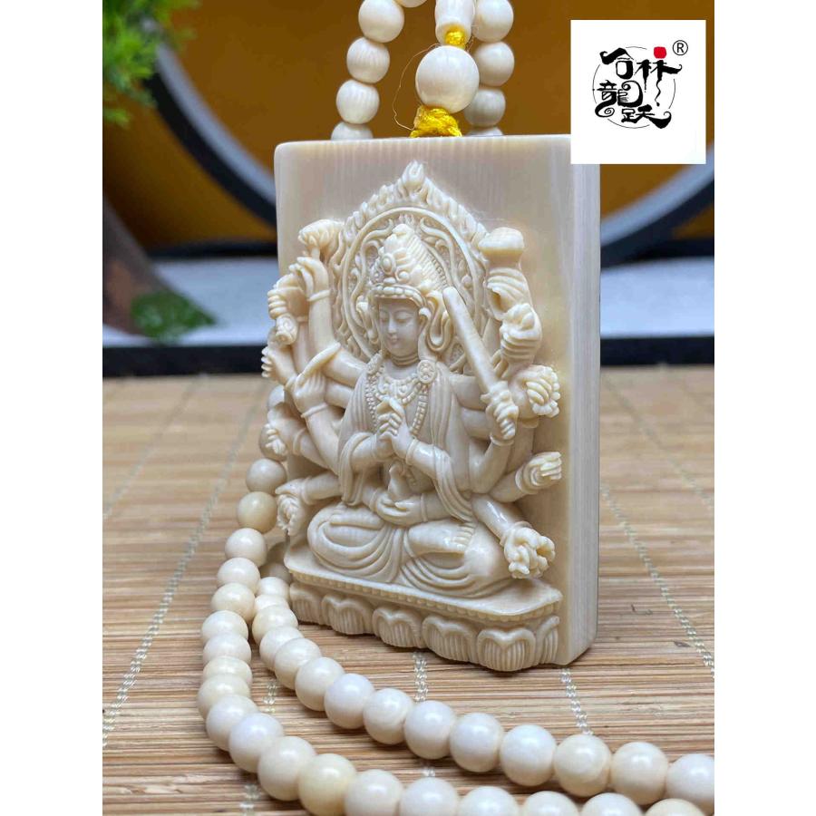 天然マンモス牙精巧な手作り彫刻千手観音 ネックレス - 画像 (7)