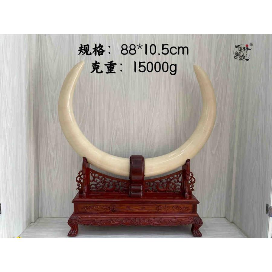 天然マンモス牙美しい手作り彫刻 対向飾り 置物