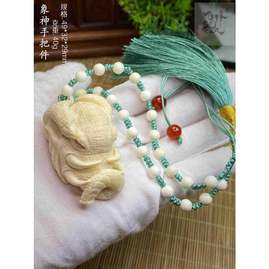 天然マンモス牙美しい手作り彫刻1象神握り物 ブレスレット