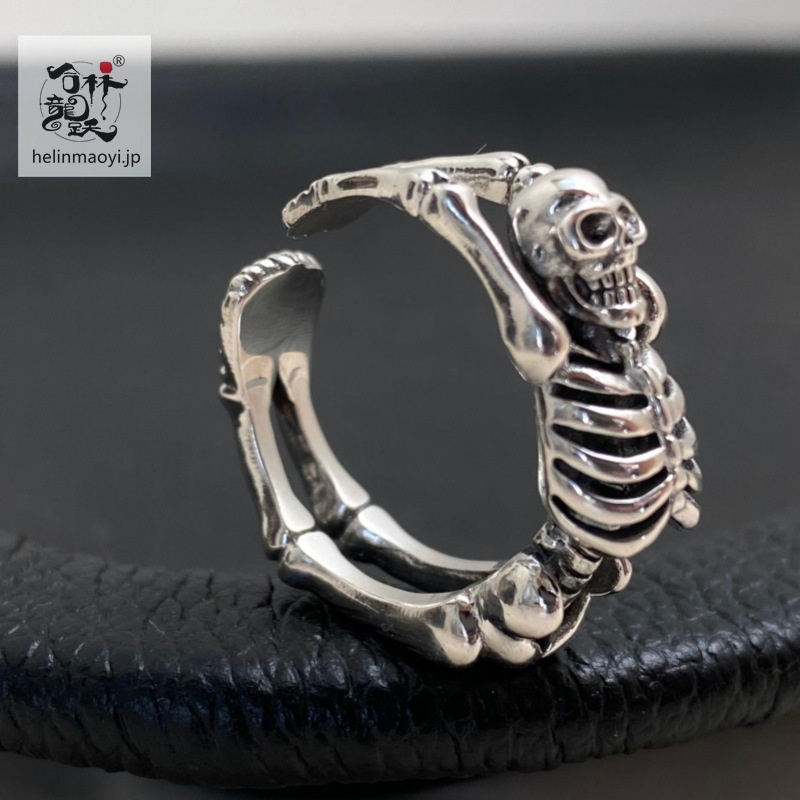 スケルトン パンクダーク 男女兼用オールマッチオープンリング