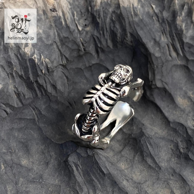 スケルトン パンクダーク 男女兼用オールマッチオープンリング - 画像 (5)