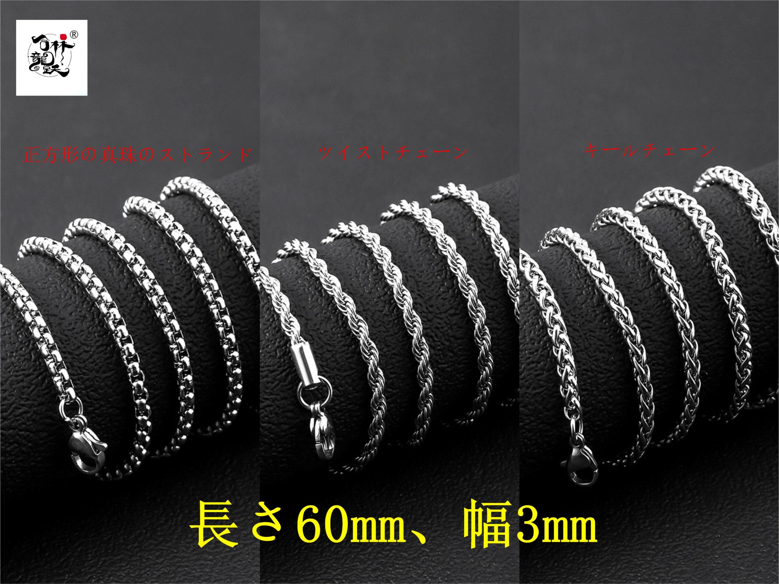 ダブル鯉の幸運のお守りペンダント、ヴィンテージセーターネックレス、タイシルバーの水遊びダブルフィッシュネックレスペンダント - 画像 (10)