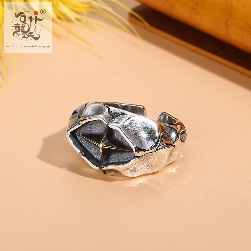 「Torn Star」リング、レトロな個性的なリング、オープンシングルリングイン