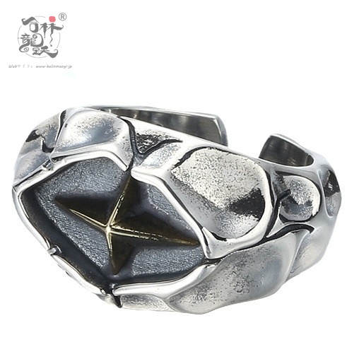 「Torn Star」リング、レトロな個性的なリング、オープンシングルリングイン - 画像 (3)