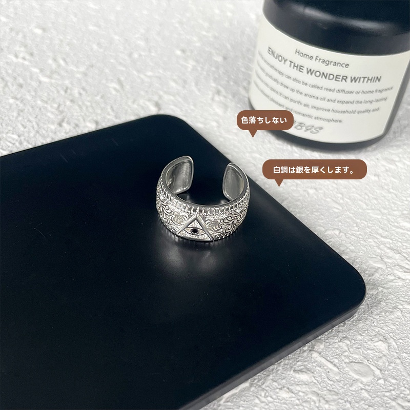 悪魔の目高級軽量ラグジュアリー誇張されたヒップホップクロスボーダー925シルバーリング - 画像 (6)