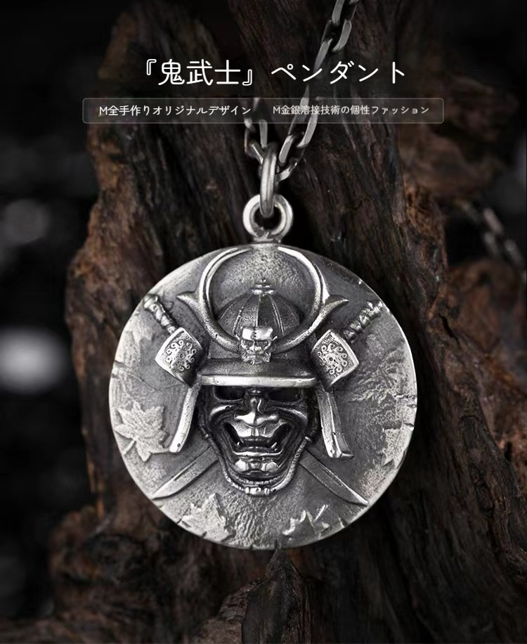 ヴィンテージシルバージュエリー、ゴースト戦士キリングペンダント、手作りオリジナルデザイン、タイシルバーアーマーペンダント - 画像 (6)