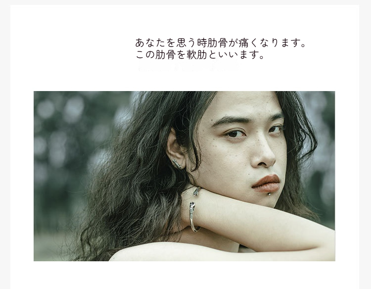 オリジナルデザインの「リブ」ブレスレット、タイシルバーの男女カップルブレスレット、レトロスタイルのブレスレット - 画像 (7)