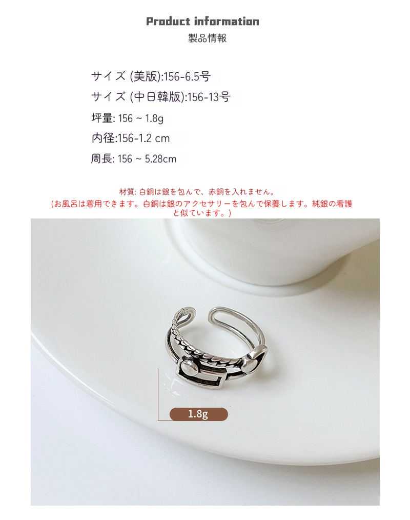 幾何学的なシンプルな色褪せないリング、オープンピンキーリング、925シルバーメッキリングジュエリー - 画像 (3)