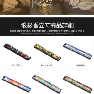 Product hover image