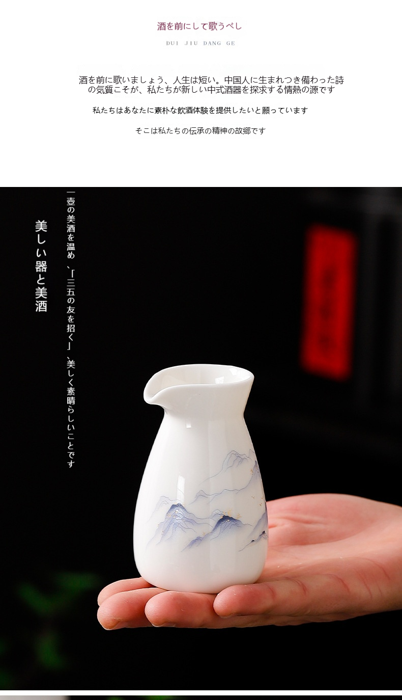 家庭用の陶器製ワインカップとデカンタ、小型陶器製ワインジャグ、白磁製ワインフラスコ、ワインセット。 - 画像 (3)