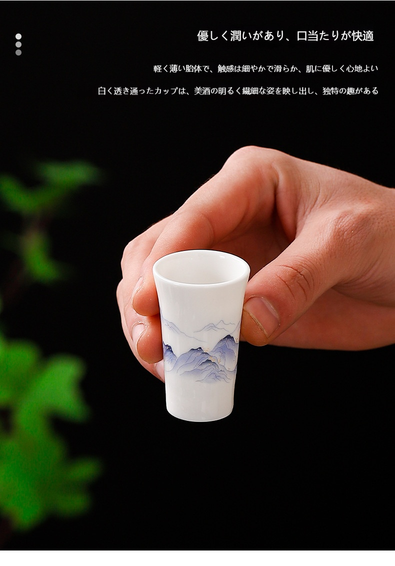 家庭用の陶器製ワインカップとデカンタ、小型陶器製ワインジャグ、白磁製ワインフラスコ、ワインセット。 - 画像 (5)